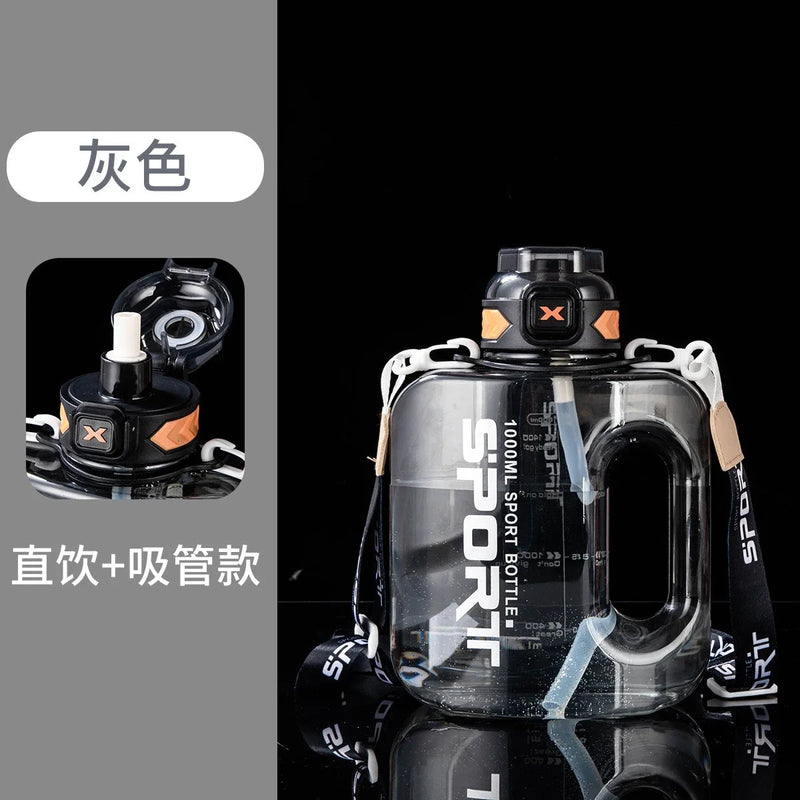1/1.6/2L Large Capacity Sports Water Bottle – Heat Resistant