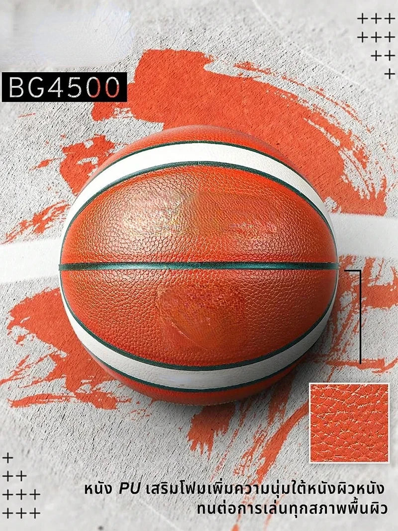 Molten BG4500 Basketball Size 7 – Official Certification, Training
